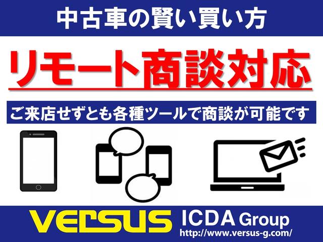 バレーノ ｘｇ Versus全店総在庫情報 三重県中古車販売 中古車買取店三重県最大級中古車ディーラーヴァーサス