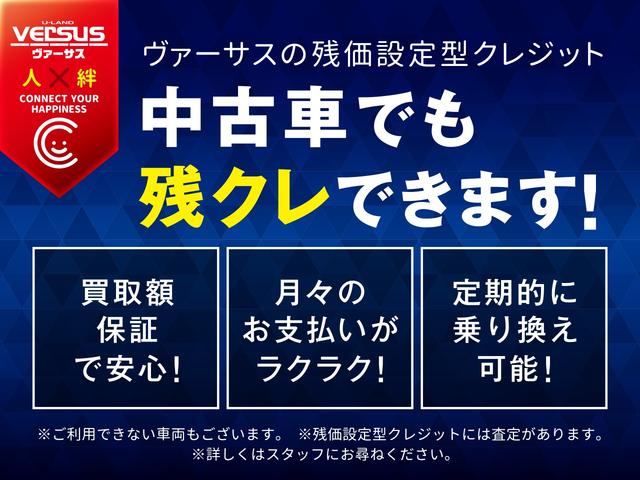 デリカｄ ５ ジャスパー Versus全店総在庫情報 三重県中古車販売 中古車買取店三重県最大級中古車ディーラーヴァーサス