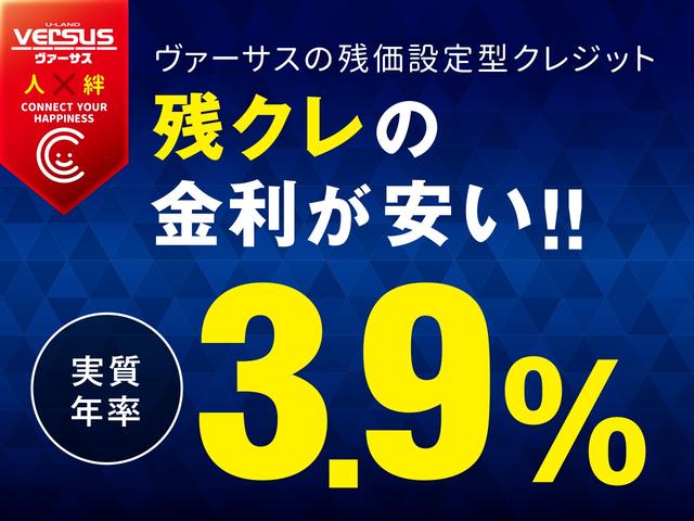 デリカｄ ５ ジャスパー Versus全店総在庫情報 三重県中古車販売 中古車買取店三重県最大級中古車ディーラーヴァーサス