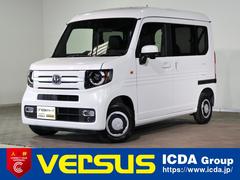 Ｎ－ＶＡＮ＋スタイル ファン