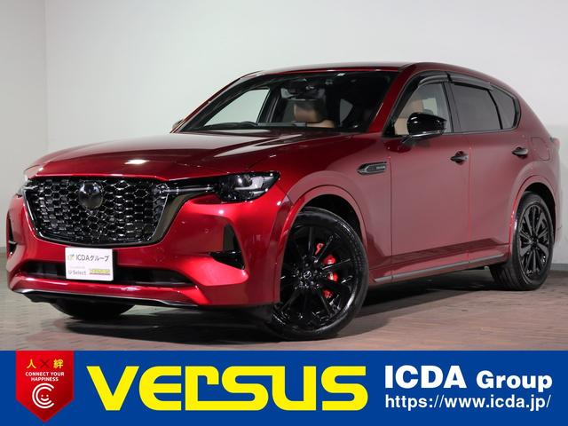 ＣＸ－６０ ＸＤ－ハイブリッド　プレミアムスポーツ