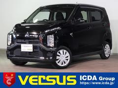 ｅＫクロス ＥＶ Ｇ