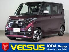 ルークス ハイウェイスター　ＸアーバンクロムプロパイロットＥＤ
