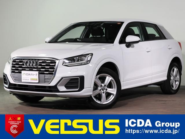 アウディ Ｑ２ ３０ＴＦＳＩスポーツ