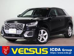 アウディ Ｑ２ ３５ＴＤＩスポーツ