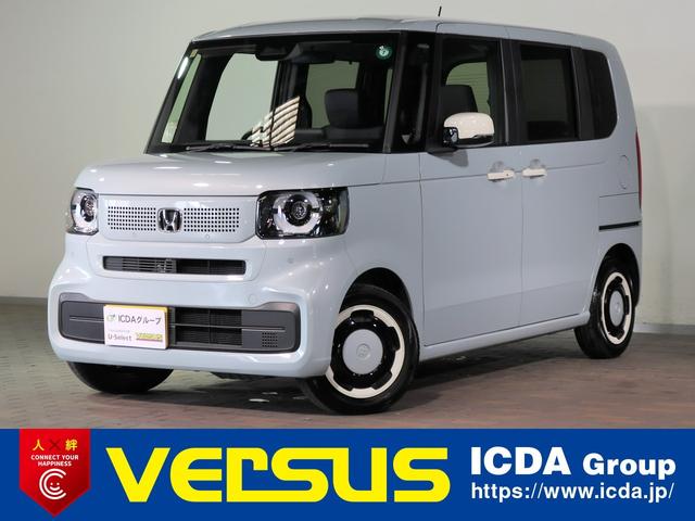 Ｎ－ＢＯＸ ファッションスタイル