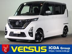 ルークス ハイウェイスター　Ｘ　プロパイロットエディション