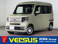 Ｎ－ＶＡＮ＋スタイル ファン・ターボ