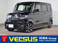 Ｎ－ＢＯＸカスタム Ｇ・Ｌホンダセンシング