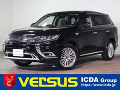 アウトランダーＰＨＥＶ Ｇ