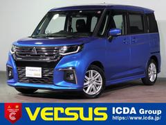 デリカＤ：２ ハイブリッドＭＺ　全方位カメラパッケージ
