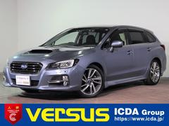 レヴォーグ １．６ＧＴ－Ｓアイサイト