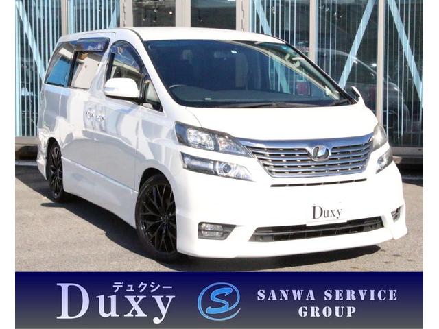 ヴェルファイア2.4Z プラチナⅡタイプゴールド BIG-X レオニスAW