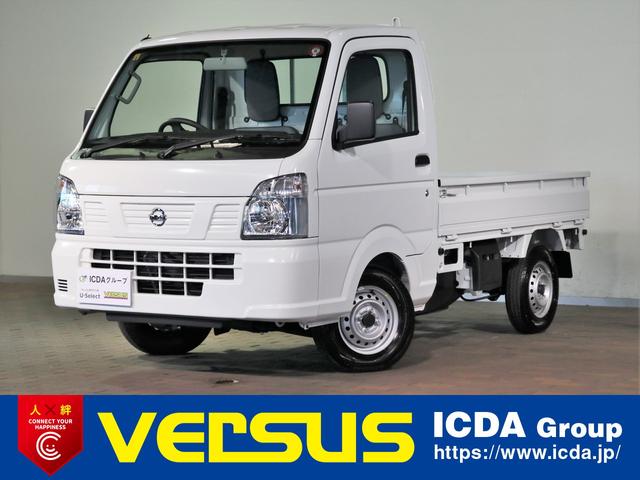 ＮＴ１００クリッパートラック ＤＸ　４ＷＤ　５Ｍ／Ｔ　届出済未使用車