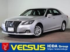 クラウンハイブリッド ロイヤルサルーン　ＴｏｙｏｔａＳａｆｅｔｙＳｅｎｓｅＰ