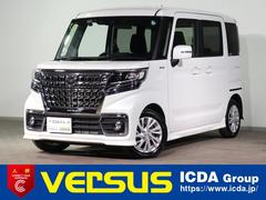 フレアワゴンカスタムスタイル カスタムスタイル　ＨＹＢＲＩＤ　ＸＧ