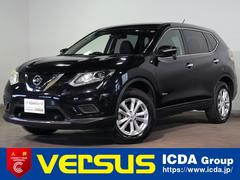 エクストレイル ２０Ｘ　ＨＹＢＲＩＤ“エマージェンシーブレーキパッケージ”