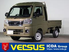ハイゼットトラック ジャンボエクストラ　４ＷＤ　ＣＶＴ　届出済未使用車