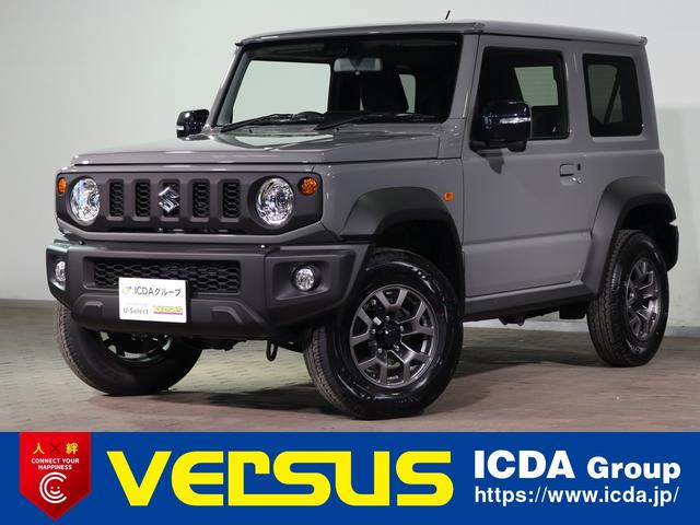 ジムニーシエラ ＪＣ　パートタイム４ＷＤ　高低二段切替式　４Ａ／Ｔ