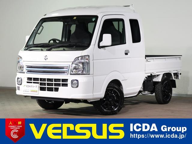 スーパーキャリイ Ｘ　デュアルカメラブレーキサポート　４ＷＤ　５Ｍ／Ｔ