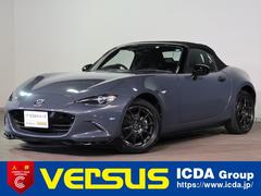 ロードスター Ｓ　６Ｍ／Ｔ　ＭＡＺＤＡ・ＳＰＥＥＤエアロ