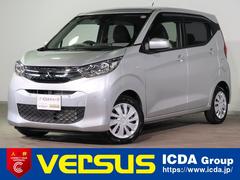 ｅＫワゴン Ｍ　ｅ－Ａｓｓｉｓｔ