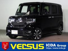 Ｎ－ＢＯＸカスタム Ｃｕｓｔｏｍ　Ｇ・Ｌ　ＨｏｎｄａＳＥＮＳＩＮＧ