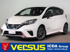 ノート ｅ－ＰＯＷＥＲ　ＮＩＳＭＯ　Ｓ