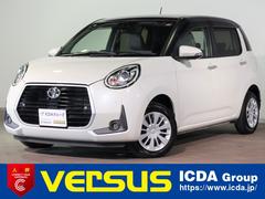 パッソ モーダ　チャーム　特別仕様車