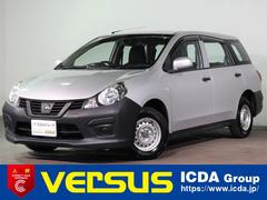 ＮＶ１５０ＡＤ ＶＥ
