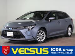 カローラツーリング ハイブリッド　Ｓ　ＴｏｙｏｔａＳａｆｅｔｙＳｅｎｓｅ