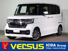 Ｎ－ＢＯＸカスタム Ｌ　ホンダセンシング