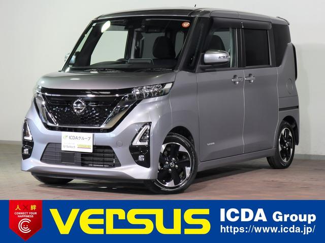 ルークス ハイウェイスター　Ｘ　快適パックＡ