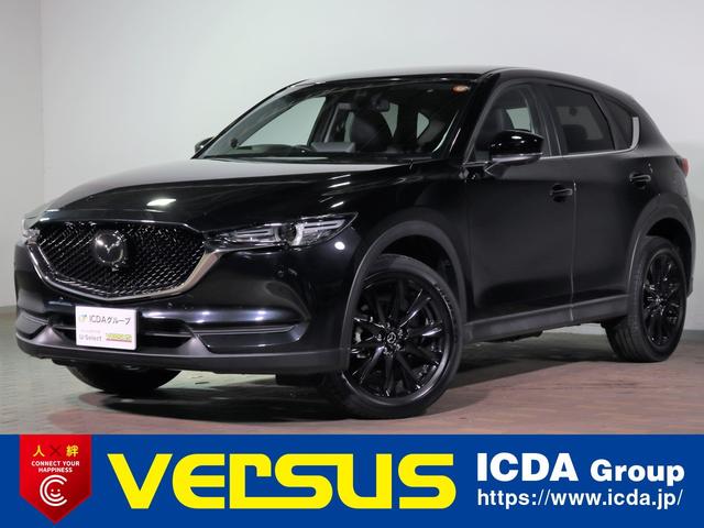 ＣＸ－５ ２０Ｓ　ＢＬＡＣＫ　ＴＯＮＥ　ＥＤＩＴＩＯＮ　特別仕様車