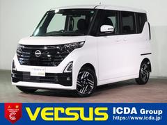 ルークス ハイウェイスター　Ｘ　エマージェンシーブレーキ