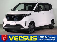 サクラ Ｘ　日産オリジナルナビ取付パッケージ
