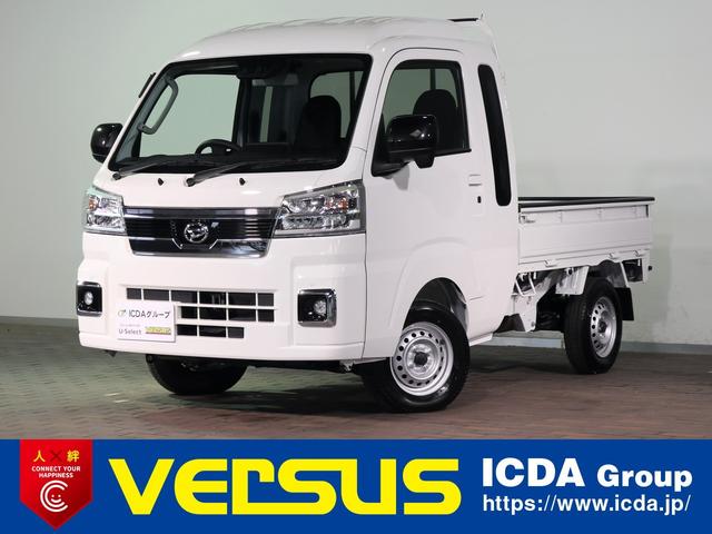 ハイゼットトラック ジャンボエクストラ　４ＷＤ　ＣＶＴ　届出済未使用車