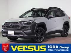 ＲＡＶ４ ハイブリッドアドベンチャー　オフロードＰＫＧＩＩ　特別仕様車