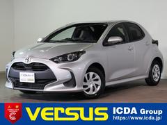 ヤリス Ｘ　ＴｏｙｏｔａＳａｆｅｔｙＳｅｎｓｅ