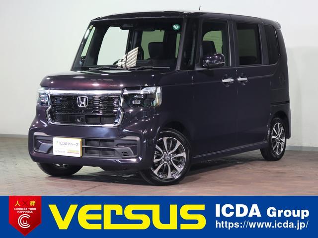 Ｎ－ＢＯＸカスタム ベースグレード　ＨｏｎｄａＳＥＮＳＩＮＧ　ナビ装着ＳＰＰＫＧ