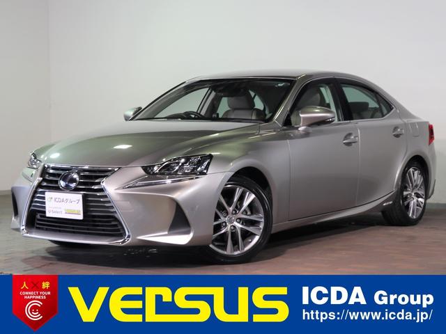 ＩＳ ＩＳ３００ｈ　ｖｅｒ．Ｌ　　Ｌｅｘｕｓ