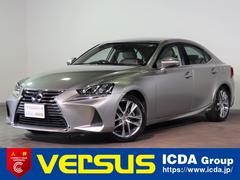 ＩＳ ＩＳ３００ｈ　ｖｅｒ．Ｌ　　Ｌｅｘｕｓ
