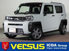タフト Ｇ　ダーククロムベンチャー　特別仕様車　届出済未使用車
