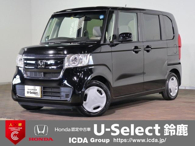 Ｎ－ＢＯＸ Ｇ・スロープＬホンダセンシング