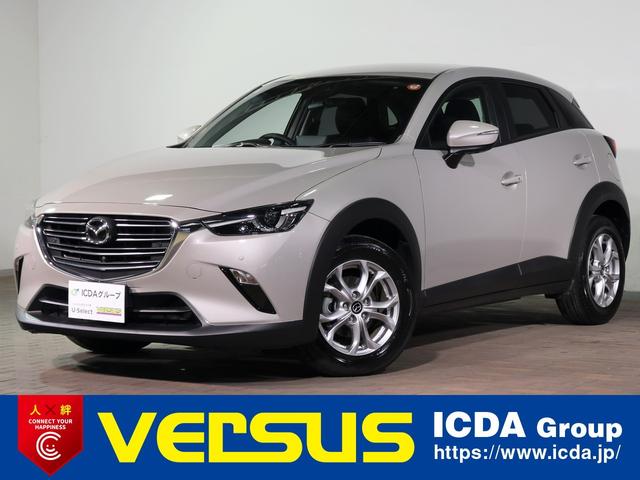 ＣＸ－３ １５Ｓ　ツーリング