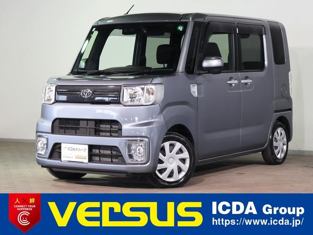 ピクシスメガ Ｄ　ＳＡＩＩＩ
