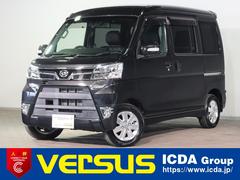 アトレーワゴン カスタムターボＲＳ　ＳＡＩＩＩ