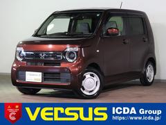 Ｎ－ＷＧＮ Ｌホンダセンシング