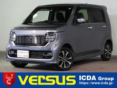 Ｎ－ＷＧＮカスタム Ｌホンダセンシング