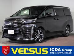 ヴェルファイア ２．５Ｚ　Ｇエディション